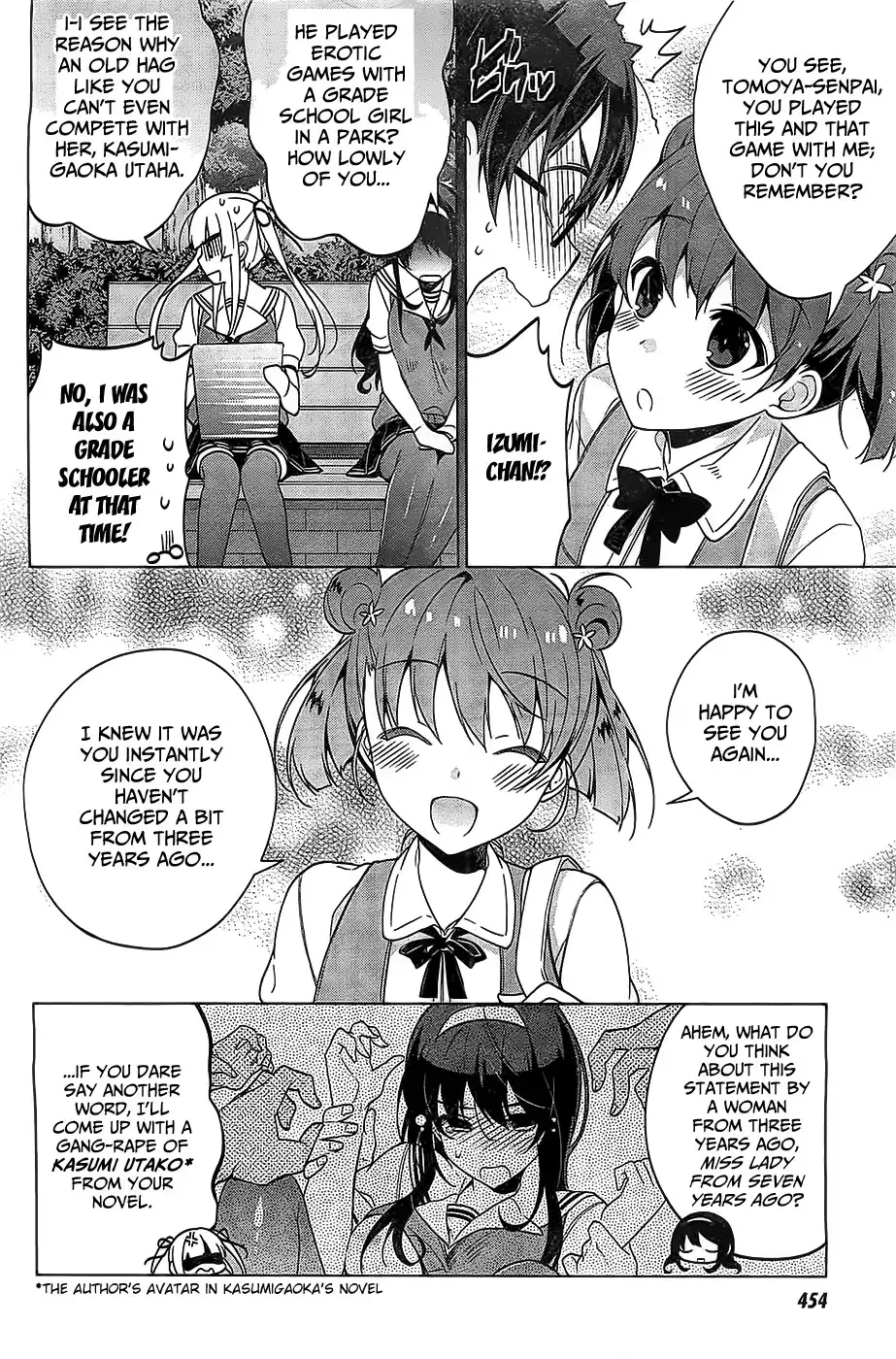 Saenai Kanojo no Sodatekata - Egoistic-Lily Chapter 7 19